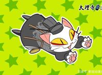 《大理寺日志》里的神级路人客串，麻烦少卿大人结一下出场费哈