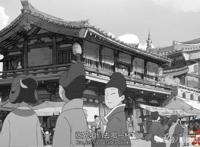 《大理寺日志》里的神级路人客串，麻烦少卿大人结一下出场费哈