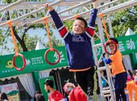 搭建文体健教交流平台“华彩彬纷”嘉年华五一盛大启幕