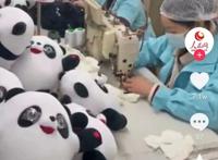 你买“冰墩墩”的钱，到了谁的腰包？