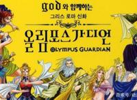 《动漫世界》播放过的这8部动漫，看过的少之又少，你看过几部？