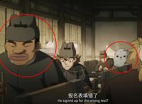 《大理寺日志》第五集，九月小羊肖恩彩蛋，阿里巴巴的官八血泪史