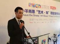 凡米粒进击之路，从爆品“小羊肖恩”到IP衍生品变现“头部公司”