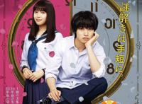 原来兽娘还可以这么玩儿？来看看新动漫《牙斗兽娘》