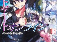 轻小说资讯向盘点，九月刀剑销量第一，实力至上未进前五！