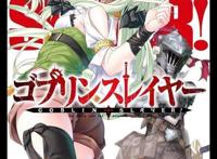 轻小说资讯向盘点，九月刀剑销量第一，实力至上未进前五！