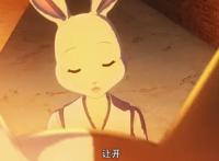 动漫背后：从10月新番《Beastars》，谈日本的校园欺凌现象