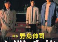 无解的「校园欺凌」，动画能帮上什么忙？