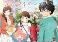 无解的「校园欺凌」，动画能帮上什么忙？