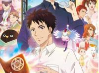 评分9分以上的4部超级好看动漫，没看绝对是你的损失