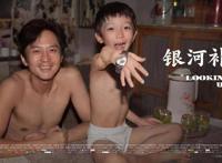 暑期档成了动画档？华语片“群撤”留《哪吒》鏖战《狮子王》