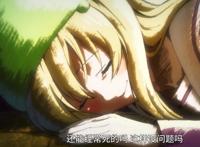 A站1月新番霸权，狮子和羚羊谈恋爱，简直不要太辣眼睛