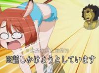 A站1月新番霸权，狮子和羚羊谈恋爱，简直不要太辣眼睛