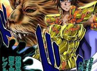 《圣斗士星矢》：历史上五位狮子座，一个养宠物，一个死于双鱼座