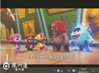 泉州“狮”话｜4只呆萌小狮子勇闯“海内外”