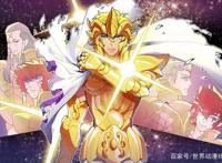 霸气外露！盘点动漫中那些强悍的狮子座！