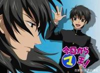 霸气外露！盘点动漫中那些强悍的狮子座！