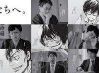 温柔而又动人心弦的动漫《三月的狮子》