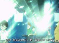 这部《三月的狮子》送给孤独而又处于低谷的你