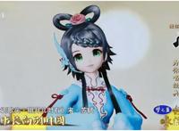 虚拟偶像备受资本用户认可完美爱豆会让粉丝经济出现大变局吗？