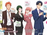 七夕将至，你恋爱/吃狗粮了吗？近几年高热度恋爱番小盘点