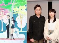 推荐经典动画电影《恋如雨止》17岁少女与40多岁大叔虐恋情深