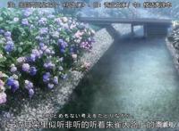 《恋如雨止》：除了《文豪野犬》和《月光真美》，这部也是文艺番