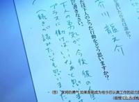 《恋如雨止》：除了《文豪野犬》和《月光真美》，这部也是文艺番