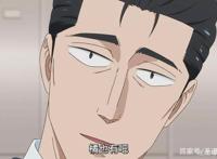 动画《恋如雨止》大结局——乘雨而来的爱情，雨停而后的现实