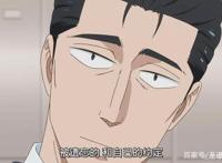 动画《恋如雨止》大结局——乘雨而来的爱情，雨停而后的现实