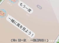 动画《恋如雨止》大结局——乘雨而来的爱情，雨停而后的现实