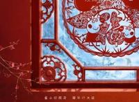 过年看啥番？五部和春节相关的动画其中两部说的是猪