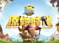 春节观影报告之七丨预告片火了，《小猪佩奇过大年》却凉凉，票房评分还不及《熊出没》