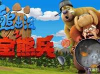 被自己的宣传片碾压，《小猪佩奇过大年》究竟差在了哪里？