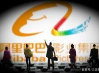 阿里影业财报解读：电影宣发占据头部位置，生态优势想象空间巨大