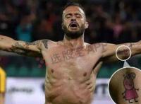 今年春节A股的“小猪佩奇”会不会刷屏