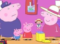 《小猪佩奇过大年》久违的简单快乐不变的温暖陪伴