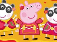 《小猪佩奇过大年》：看宣传片满怀期待，进入正片后却让人失望