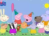 《小猪佩奇》——研究文献