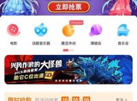 大麦组局CJ赶场，直播带货乘风破浪