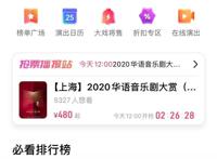 大麦组局CJ赶场，直播带货乘风破浪