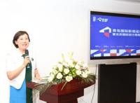 新文化名片国际影视设计周将登陆青岛