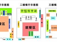 浙江传媒学院新生攻略