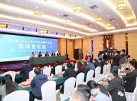 速速投稿！漳州市文创设计大赛启动