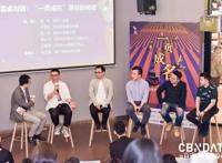 中国不缺“复联”，缺的是“漫威”