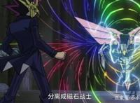 游戏王：是一时犯糊涂，还是故意放水，阿图姆为何不用巨神兵效果