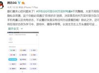 第77届金球奖获奖名单公布；旅投集团受让思美传媒7.22%股份；央视动漫集团成立