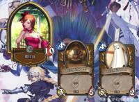 炉石传说DIY大型拓展包《与迦勒底的邂逅》：英雄牌篇