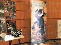 罗小黑东游记：一部中国动画片如何在日本创下票房奇迹