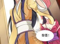 漫画《狂女重生：纨绔七皇妃》：前世她遭遇亲情，爱情双重背叛？